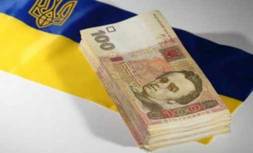 Как будут расти зарплаты в Украине — прогноз НБУ