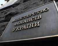 Минфин изменит процесс выплат пенсий и зарплат бюджетникам