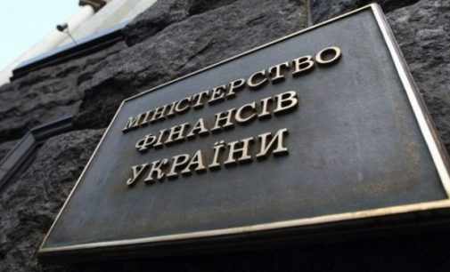 Минфин изменит процесс выплат пенсий и зарплат бюджетникам
