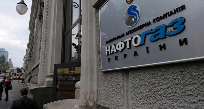 «Нафтогаз» подал в суд на Кабмин из-за компенсации за газ для населения