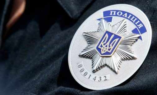 Полиция задержала в Киеве грабителей пенсионеров