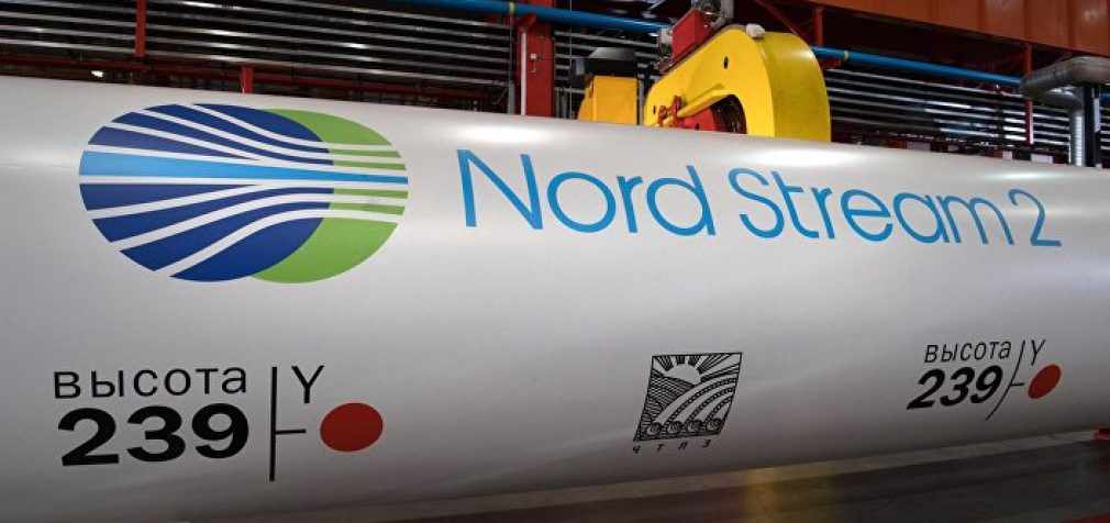Швейцарский суд запретил Nord Stream AG и Nord Stream 2 AG выплаты «Газпрому»
