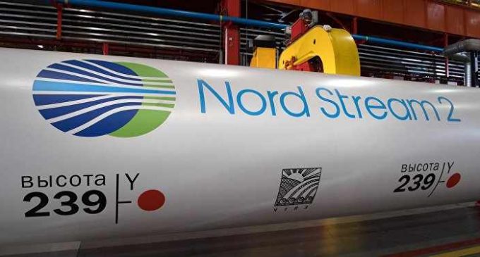 Швейцарский суд запретил Nord Stream AG и Nord Stream 2 AG выплаты «Газпрому»