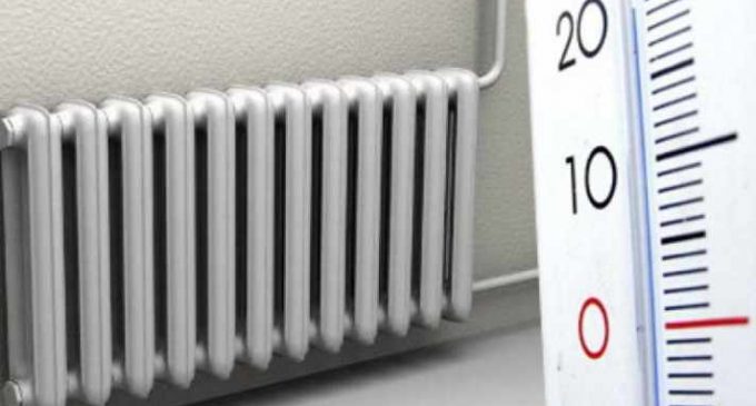 Будет ли плата за отопление в четыре раза меньше