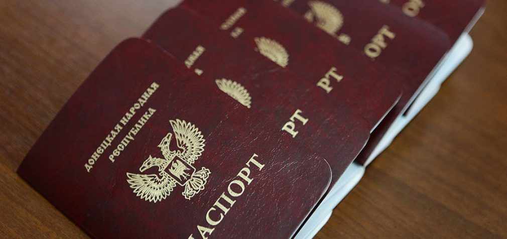 «Паспорта» псевдореспублик накануне «выборов» на Донбассе выдают по упрощенной процедуре — ГУР