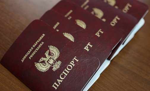 «Паспорта» псевдореспублик накануне «выборов» на Донбассе выдают по упрощенной процедуре — ГУР