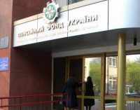 В ПФУ озвучили планы по выплате пенсий в ноябре