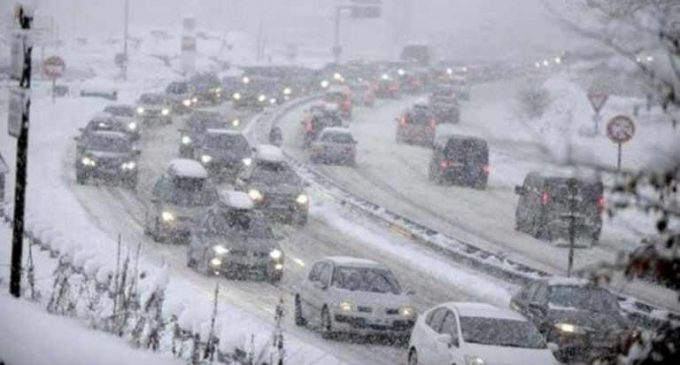 В Украине объявлено штормовое предупреждение: ожидается до 6 сантиметров снега