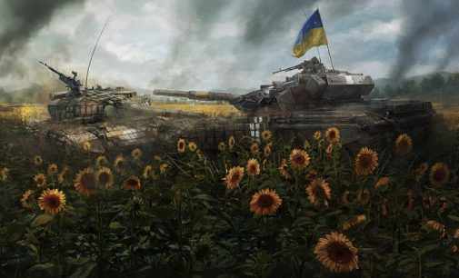 Мислення для війни