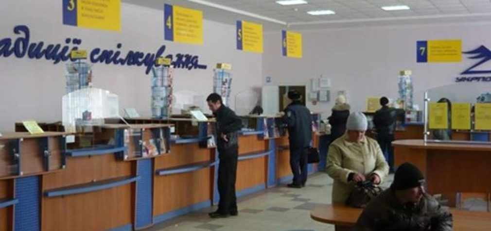 Почему «Укрпочта» не хочет доставлять пенсии украинцам