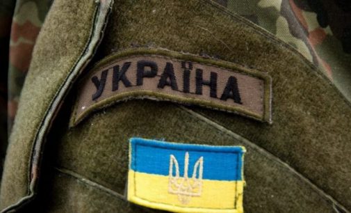 На полигоне умер офицер ВСУ