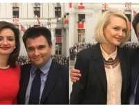 Павел Климкин представил нового спикера МИДа