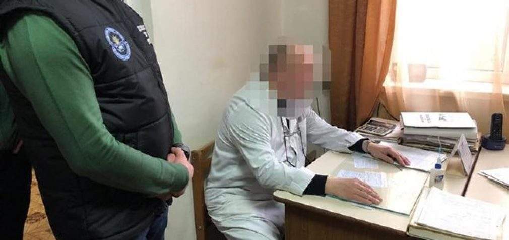 Завотделением районной больницы на Закарпатье задержан на взятке 300 евро за лечение в стационаре, – прокуратура. ФОТО