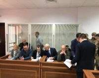 Суд рассматривает ходатайство о продлении срока расследования убийства Гандзюк. ПРЯМАЯ ТРАНСЛЯЦИЯ