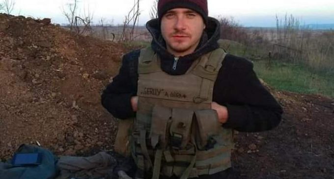 Погибшего на Донбассе воина  Сергея Данилейченко проводили в последний путь в Черкасской области. ФОТО