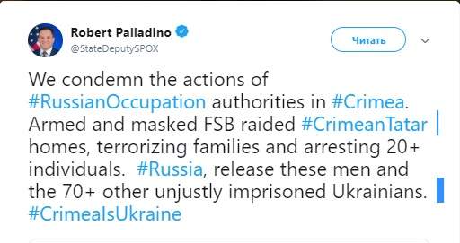 Госдепартамент США осудил аресты крымских татар российскими оккупационными властями 01
