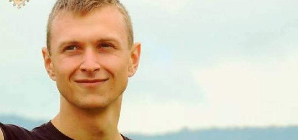 Воин 128-й ОГПБр Богдан Слобода погиб на Донбассе от пулевого ранения. ФОТО