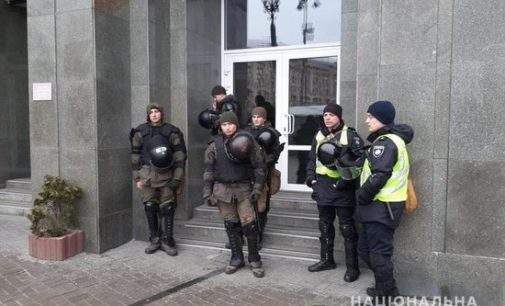 3 тыс. правоохранителей заступили на службу в преддверии акции “Нацкорпуса” в Киеве. ФОТО