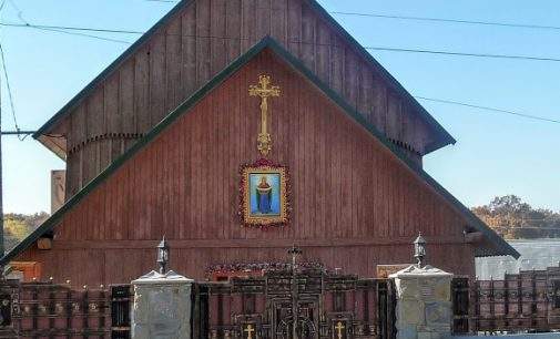 Все православные приходы Стрыйщины перешли в ПЦУ