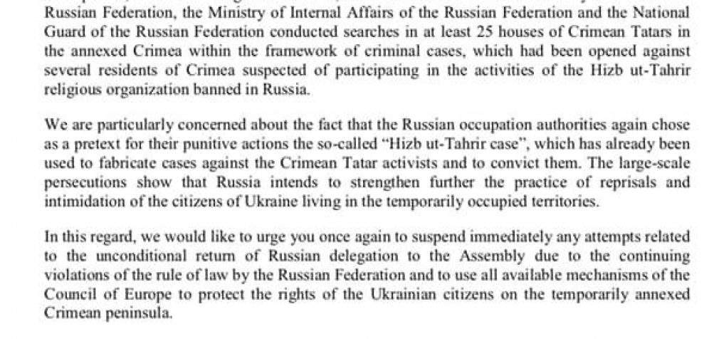 Делегация Украины требует остановить попытки восстановления делегации РФ в ПАСЕ из-за продолжающихся репрессий в оккупированном Крыму, – Арьев. ДОКУМЕНТ