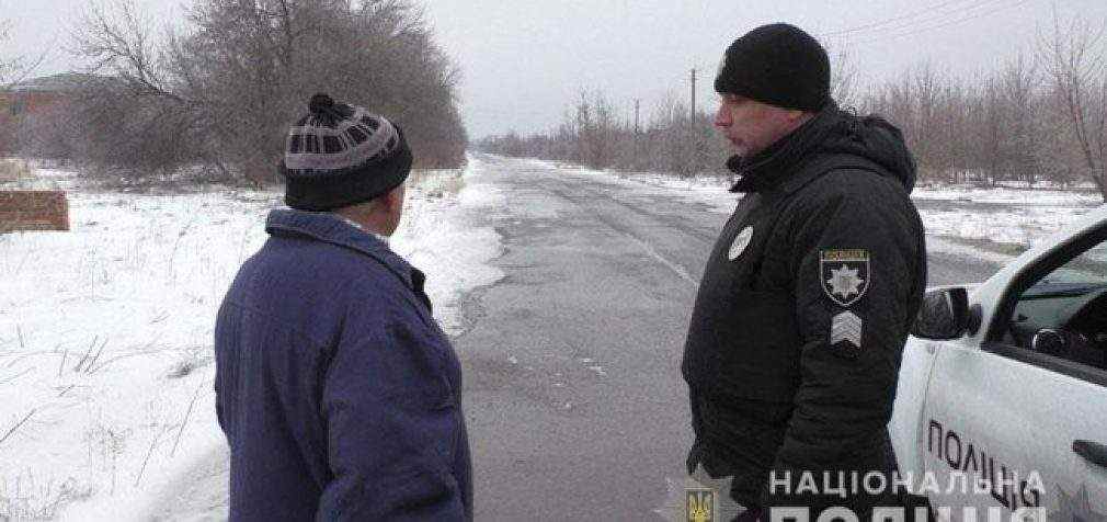 Полиция перебросила на Донбасс подкрепление. ФОТОрепортаж