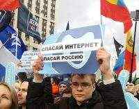 В Москве в митинге против отключения России от интернета приняли участие 15 тыс. человек. ФОТО