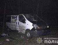 Один человек погиб, трое доставлены в больницу после ДТП в Черновицкой области, – полиция. ФОТО
