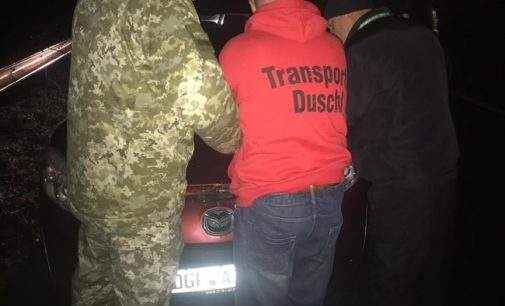 Евробляхер дважды пытался на большой скорости прорваться в Украину через границу со Словакией. ФОТО