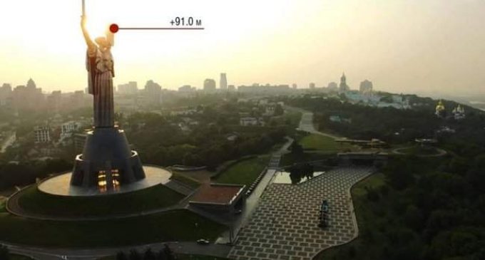 На вершине памятника “Родина-мать” в Киеве открыли смотровую площадку. ФОТО