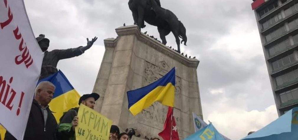 Митинг против оккупации Крыма прошел в Анкаре. ФОТОрепортаж