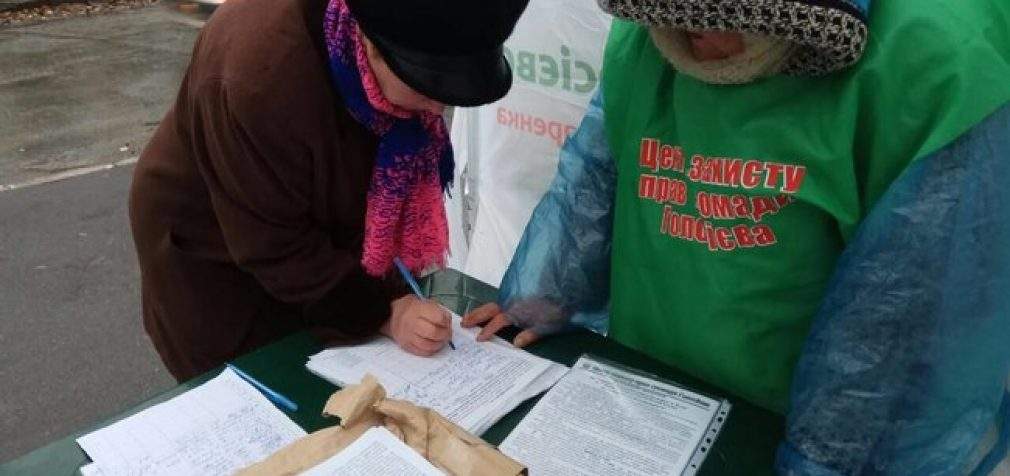 Депутаты Киевсовета саботируют местную инициативу по спасению Голосеевского парка, – активисты “Сохраним Голосеево”
