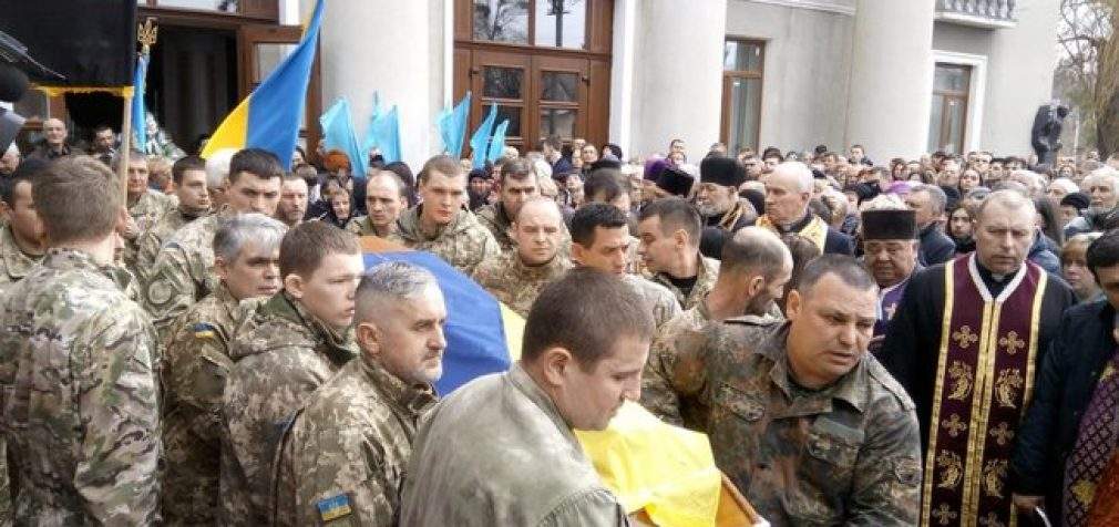 Погибшего на Донбассе воина Богдана Гаврылива похоронили в Калуше. ФОТОрепортаж