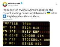 Аэропорт Вильнюса начал писать на своих табло Kyiv и Lviv вместо Kiev и Lvov