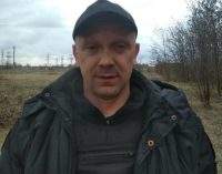 Полиция на Днепропетровщине применила оружие, чтобы задержать евробляхера с гранатами. ФОТО