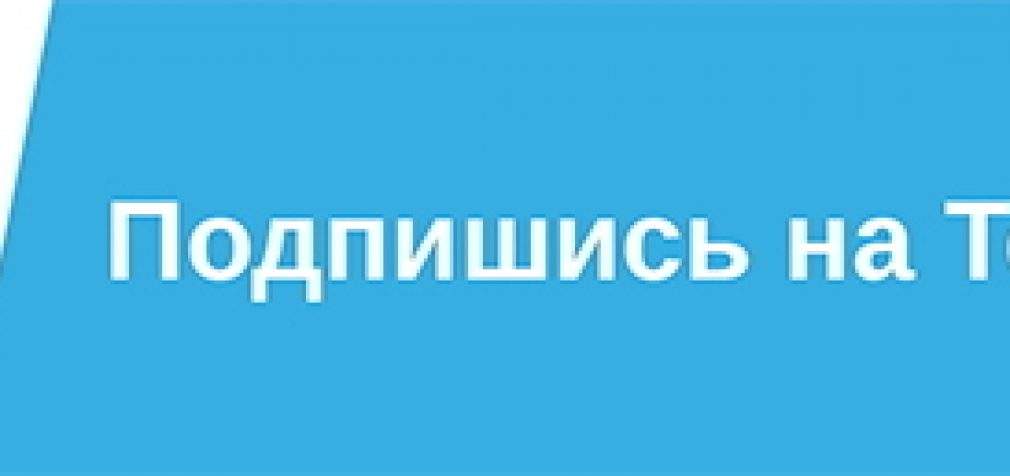 Витренко обвинил новое руководство “Нафтогаза” в коррупции