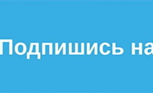 Витренко обвинил новое руководство “Нафтогаза” в коррупции