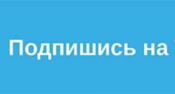 Витренко обвинил новое руководство “Нафтогаза” в коррупции