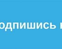 Василий Хмельницкий рассказал, зачем инвестирует в малый и средний бизнес