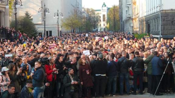 Под Администрацией президента в Киеве прошла акция Дякую, Петре! (обновлено) 01