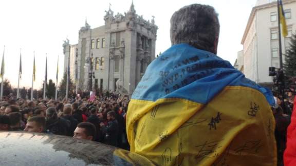 Под Администрацией президента в Киеве прошла акция Дякую, Петре! (обновлено) 13