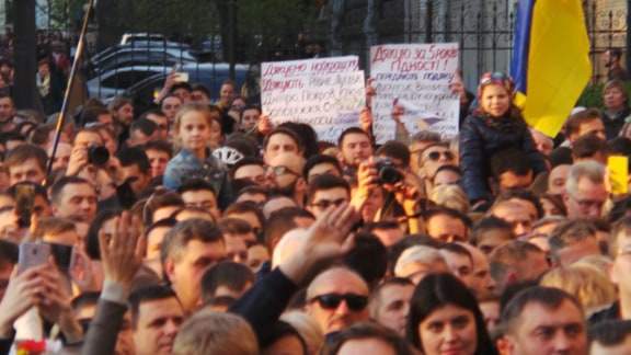 Под Администрацией президента в Киеве прошла акция Дякую, Петре! (обновлено) 14