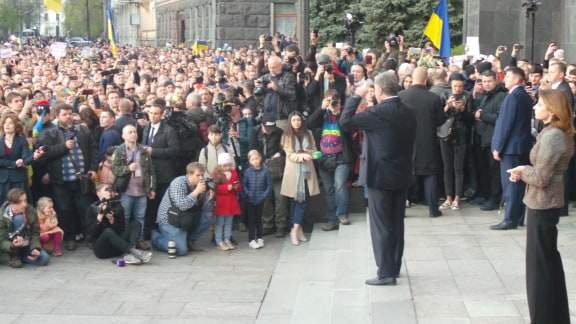 Под Администрацией президента в Киеве прошла акция Дякую, Петре! (обновлено) 18