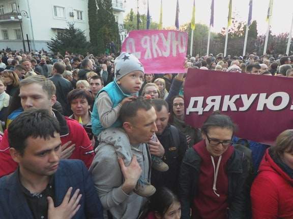 Под Администрацией президента в Киеве прошла акция Дякую, Петре! (обновлено) 07