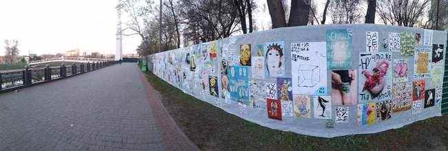 Директор коммунального департамента Харькова извинился за непредумышленное уничтожение детской выставки, части Биеннале молодого искусства 05
