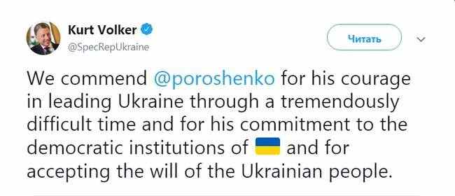 США высоко оценивают Порошенко за руководство страной в чрезвычайно трудное время, - Волкер 01