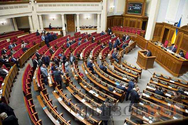 Рассмотрение закона о языке, боги древнего Египта, и оппоблоковец Мороко, которому кто-то весь мозг выел с утра, - день работы ВР 24 апреля 24