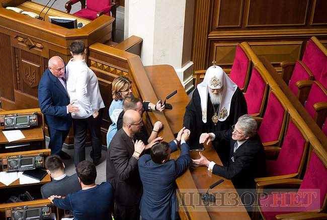 Как Рада закон об украинском языке принимала 04