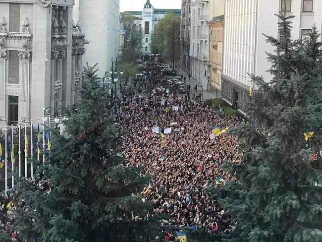 Под Администрацией президента в Киеве прошла акция Дякую, Петре! (обновлено) 25