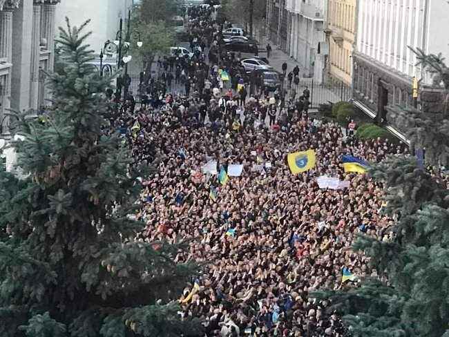 Под Администрацией президента в Киеве прошла акция Дякую, Петре! (обновлено) 26