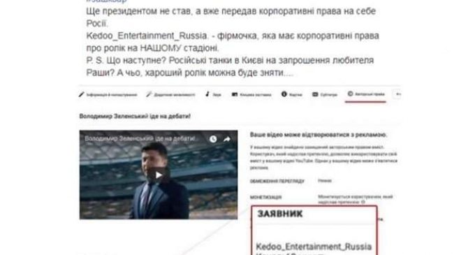 Некоторые члены команды Порошенко распространяли фейк о ролике Зеленского про дебаты